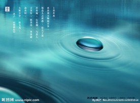 东方意境水面特写