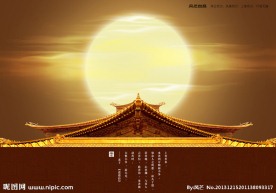 东方意境楼角满月