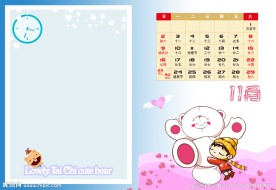 2014卡通台历模板