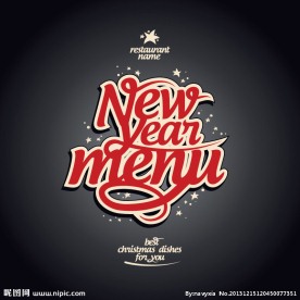 手写圣诞艺术字