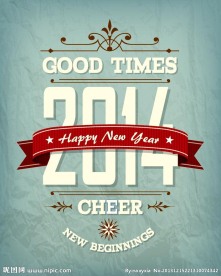 圣诞节海报背景