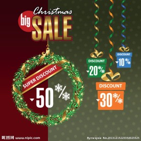 圣诞节打折标签