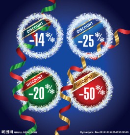 圣诞节打折标签