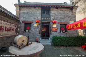康百万庄园