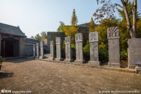 康百万庄园