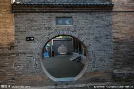 康百万庄园