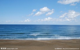 海天一线