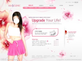 韩国网站模板
