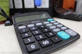 办公室计算器