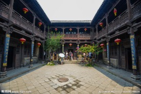 皇城相府