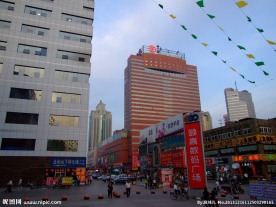 石家庄民族路步行街