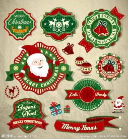 圣诞标签