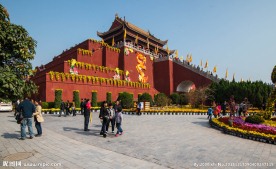 开封龙亭