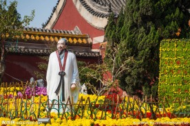 开封龙亭