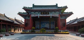 开封府