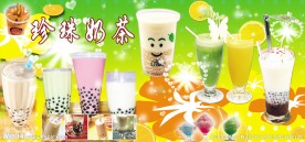 奶茶海报