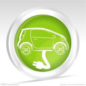 环保汽车