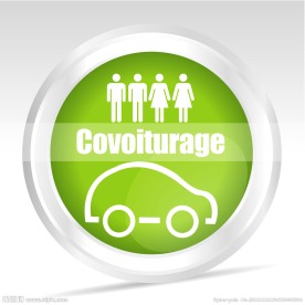 环保汽车