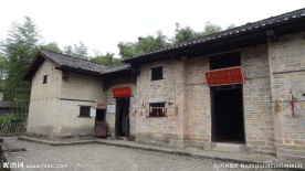 茅坪八角楼