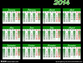 2014年日历