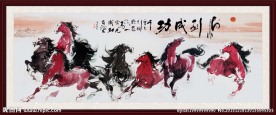 马到功成 八骏雄风