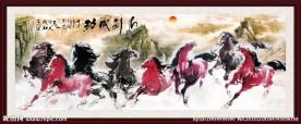 马到功成 八骏雄风