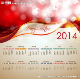 2014年日历