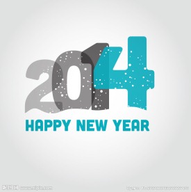 新年快乐