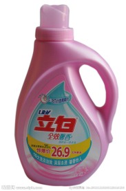 洗衣液