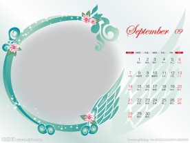 2014年日历9月