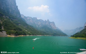 云台山