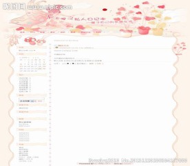 粉粉花仙子模版