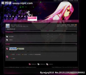 黑色系卡通风格