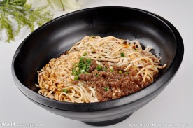 渣渣面