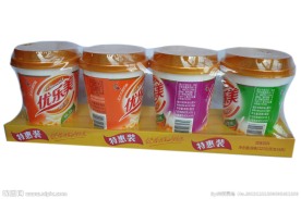 奶茶