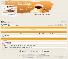 橙色咖啡屋模板