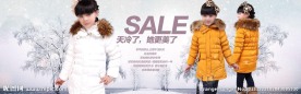 冬装海报