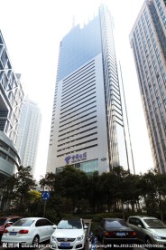 中国电信大厦