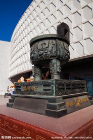 北京园博园