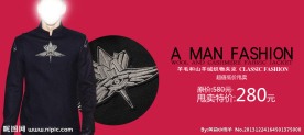 男装广告