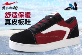 聚划算入口图图片