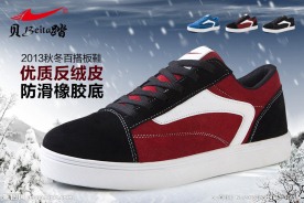 聚划算入口图图片