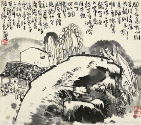 刘禹锡诗意图