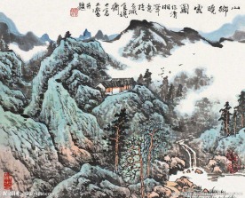 山乡晓云图