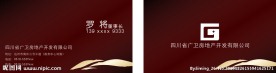 名片