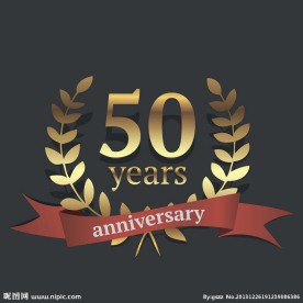 50周年庆典