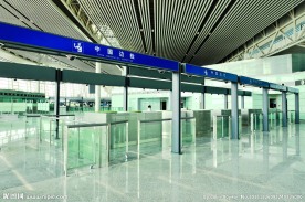长沙黄花国际机场T2