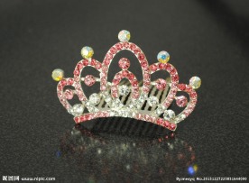 头饰皇冠