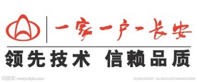 一家一户一长安