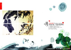 书籍排版